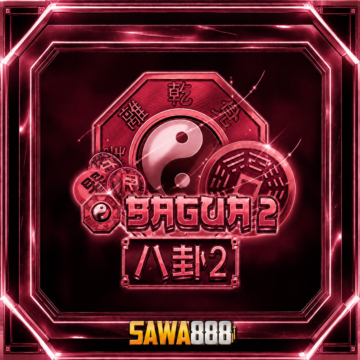 Bagua 2 สล็อต